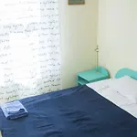 Otel Exempel Schlafstuben Und Quartier Langer Hals 3*