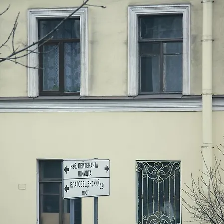 Exempel Schlafstuben Und Quartier Langer Hals