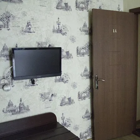 Ξενοδοχείο Exempel Schlafstuben Und Quartier Langer Hals