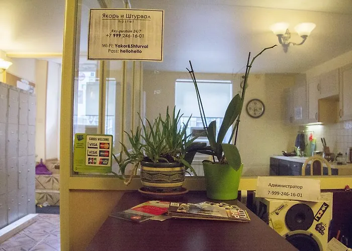 Exempel Schlafstuben Und Quartier Langer Hals